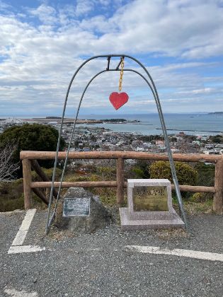 城山公園　恋人の聖地