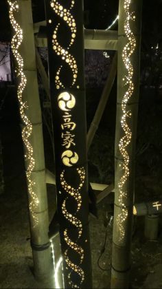 高家神社　竹灯籠