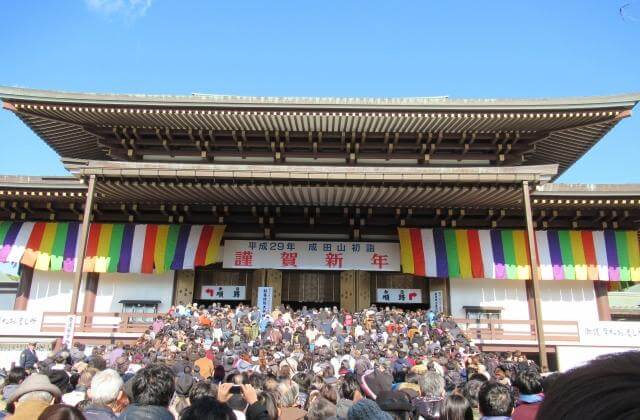 成田山新勝寺　初詣