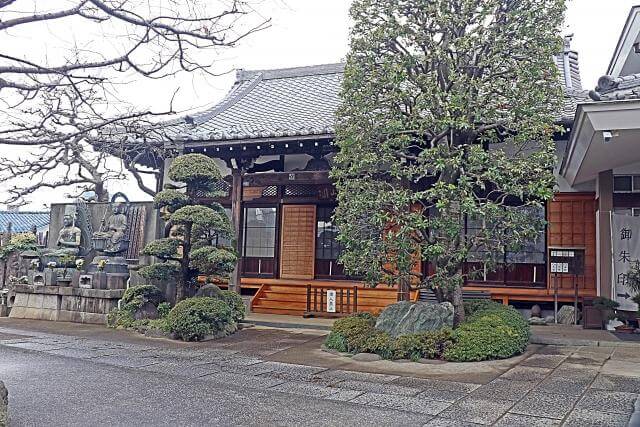 永福寺　新宿