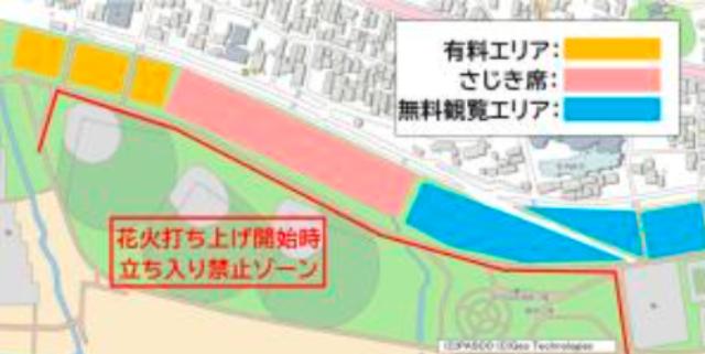 取手花火大会　会場図