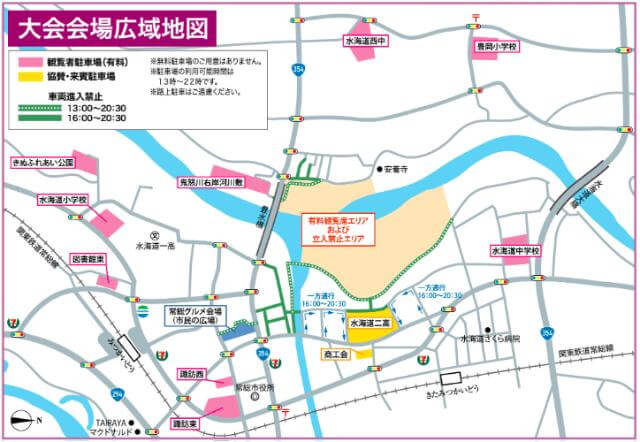 常総きぬ川花火大会　会場地図