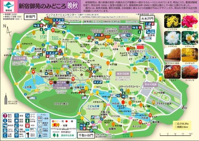 新宿御苑　マップ