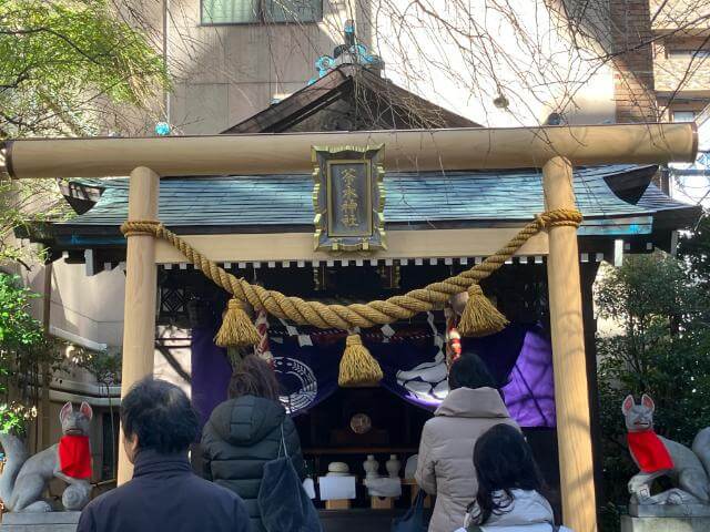 茶ノ木神社